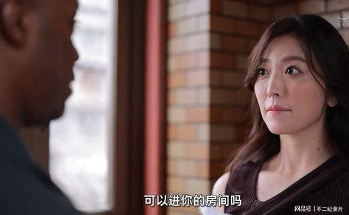 最新岛国好片在线观看,最新好片在线观影指南  第2张