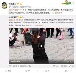 郭律师邻居爆料视频在线观看,揭秘事件背后惊人真相 第1张 郭律师邻居爆料视频在线观看,揭秘事件背后惊人真相 第1张