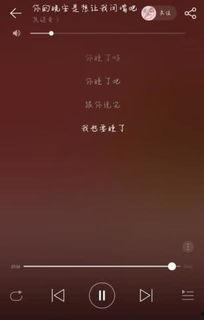 念旧最新爆料,揭秘娱乐圈不为人知的往事  第1张