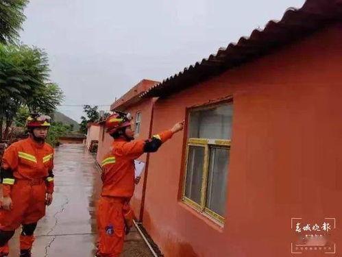 威龙闪现爆料视频大全最新,揭秘最新爆料视频大全精彩瞬间 第3张 威龙闪现爆料视频大全最新,揭秘最新爆料视频大全精彩瞬间 第3张